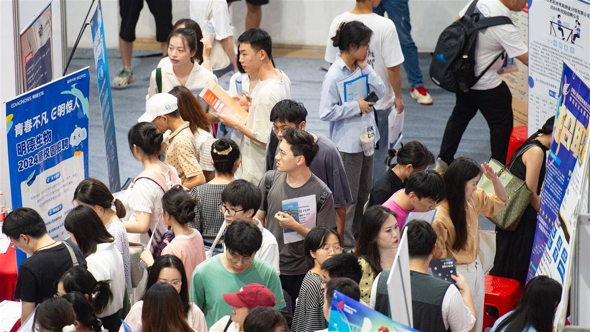 宝马电子游戏